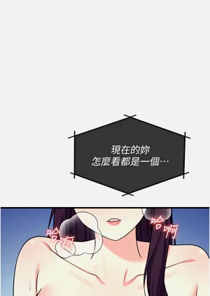 第124頁圖