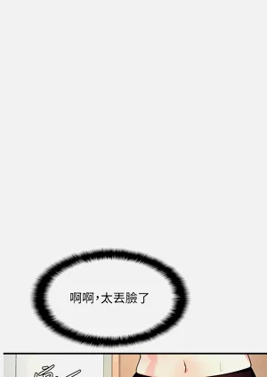 第143頁圖