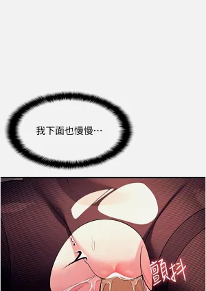 第161頁圖