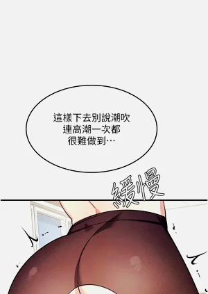 第167頁圖