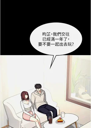 第172頁圖