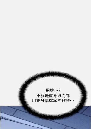 第29頁圖