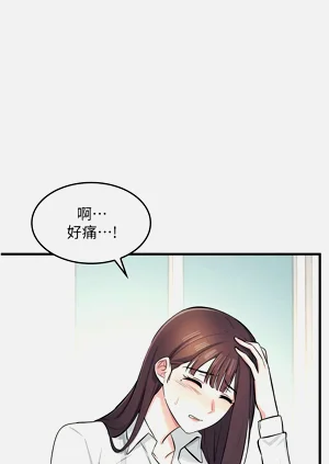 第49頁圖