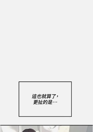 第66頁圖