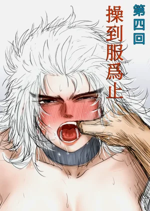 第1頁圖