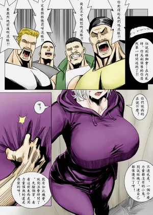 第11頁圖