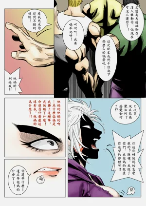 第13頁圖