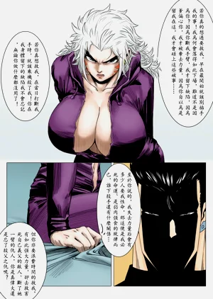 第17頁圖