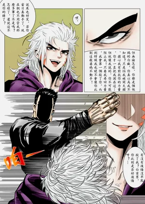 第18頁圖