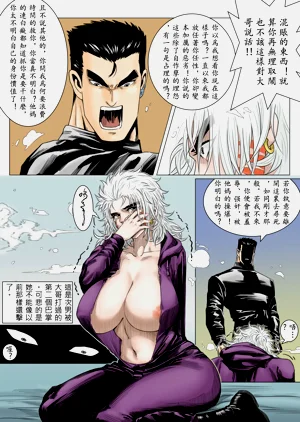 第19頁圖