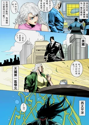 第21頁圖