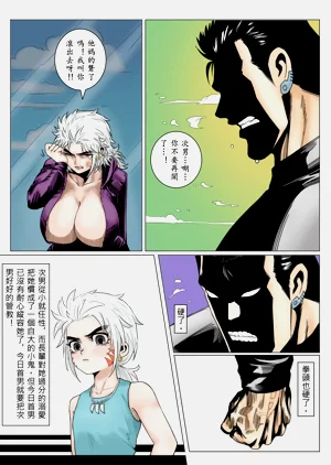 第23頁圖