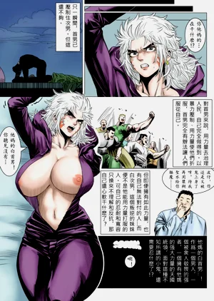 第24頁圖