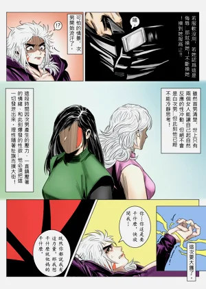 第25頁圖