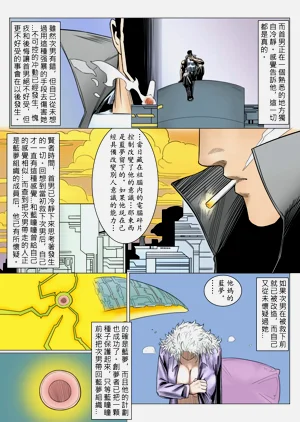 第37頁圖
