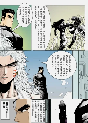第7頁圖