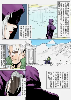 第8頁圖