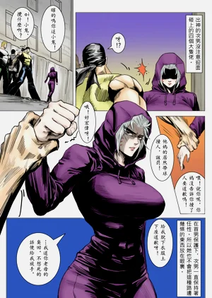 第9頁圖