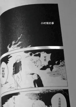 第12页图