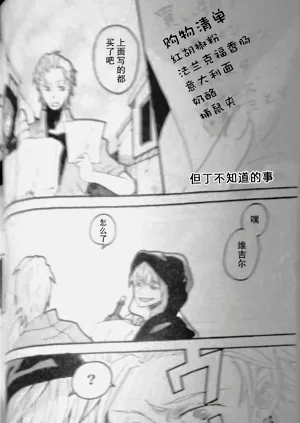 第18页图