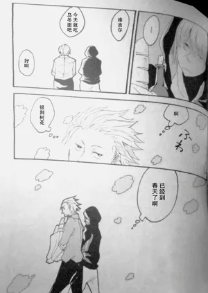 第21页图