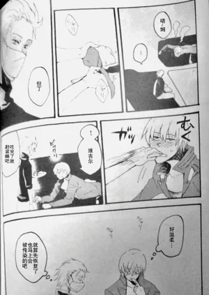 第28页图