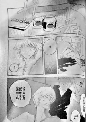 第33页图