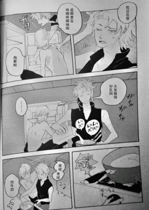 第34页图