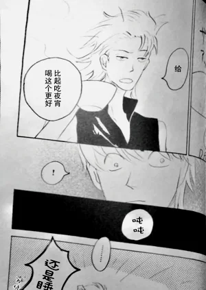 第35页图