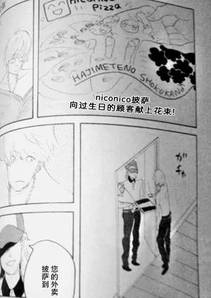 第6页图