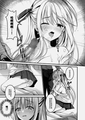 第12頁圖