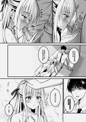 第31頁圖