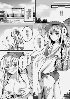 第32頁圖