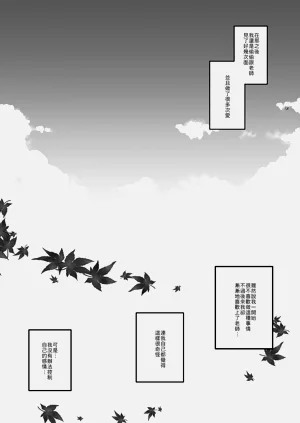 第37頁圖