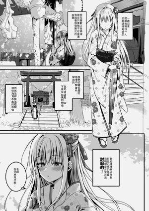 第38頁圖
