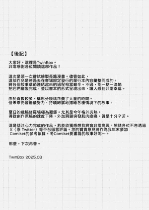 第44頁圖