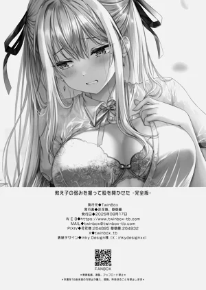 第45頁圖