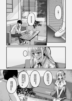 第5頁圖
