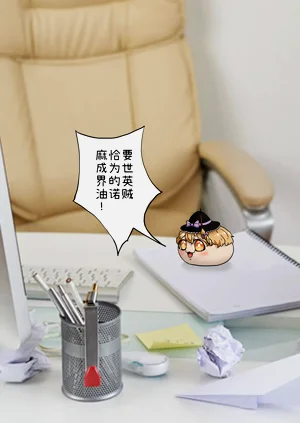 第2頁圖