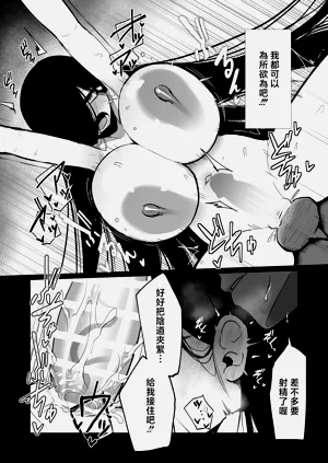 第21頁圖
