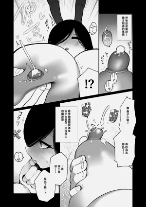 第31頁圖