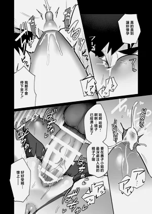 第33頁圖
