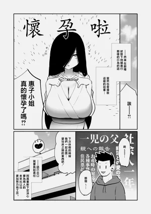 第35頁圖