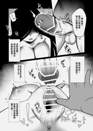 第9頁圖