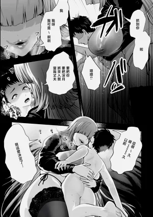 第13页图