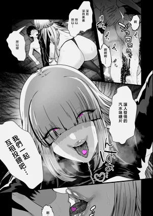 第14页图
