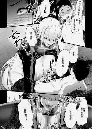 第16页图