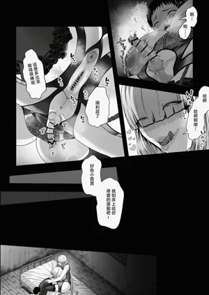 第31页图