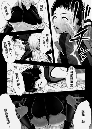 第4页图