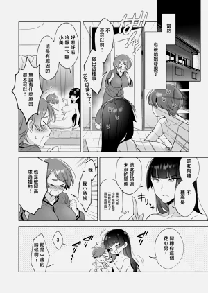 第23頁圖